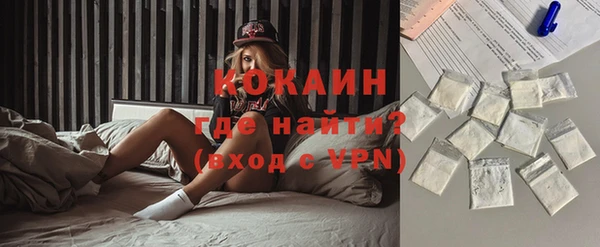 марихуана Аркадак