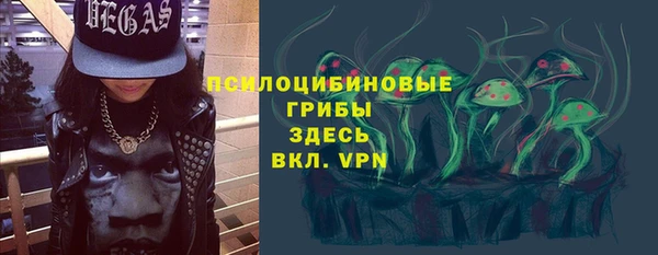 марихуана Аркадак