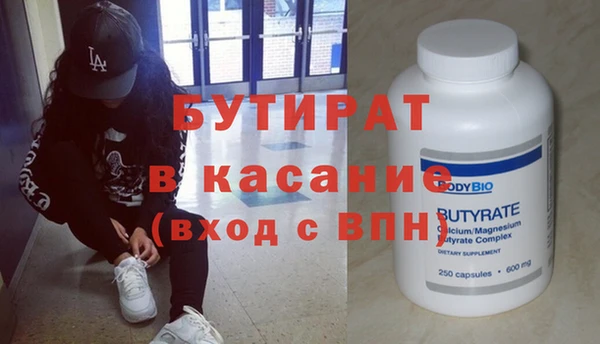 скорость mdpv Армянск