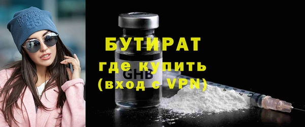 скорость mdpv Армянск