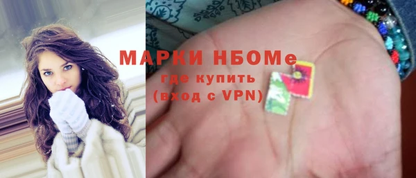 скорость mdpv Армянск