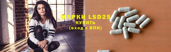 марихуана Аркадак