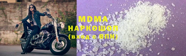 марихуана Аркадак
