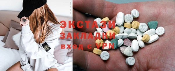марихуана Аркадак
