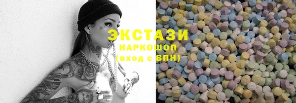 марихуана Аркадак
